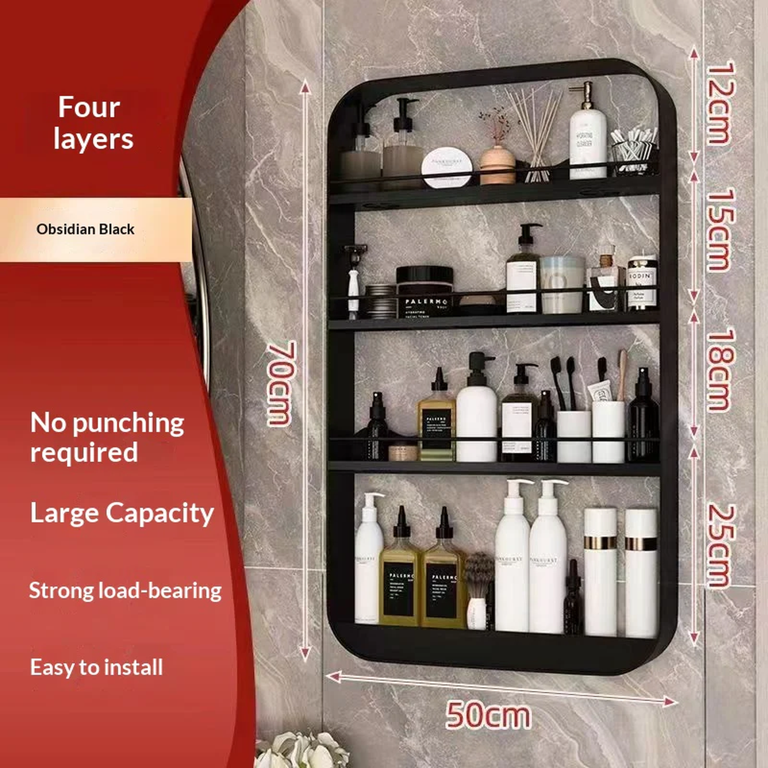 No-Drill Wall-Mounted Bathroom Storage Rack