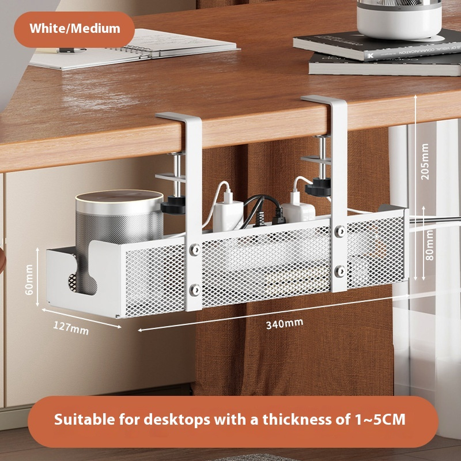 Punch-Free Under the Table Cable Management Rack