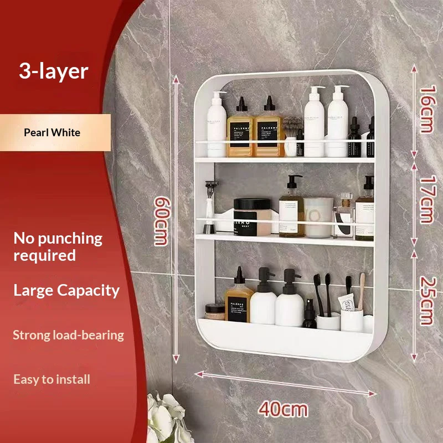 No-Drill Wall-Mounted Bathroom Storage Rack
