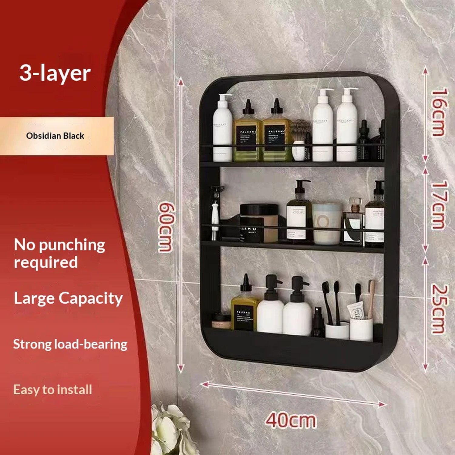 No-Drill Wall-Mounted Bathroom Storage Rack