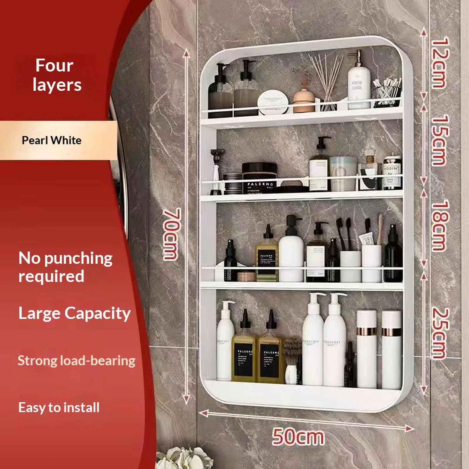 No-Drill Wall-Mounted Bathroom Storage Rack